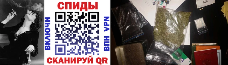 Купить где  Инта  Бутират Butirat 