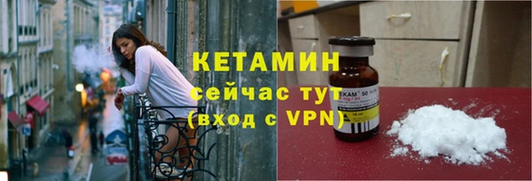 ECSTASY Киреевск