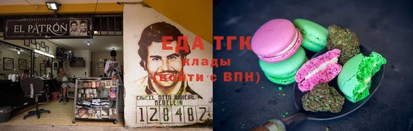 марки nbome Киренск