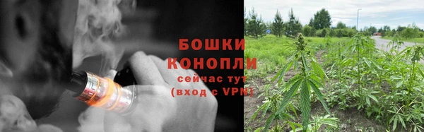 марки nbome Киренск