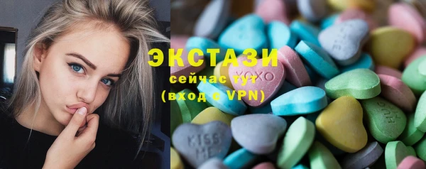 гидропоника Кинешма