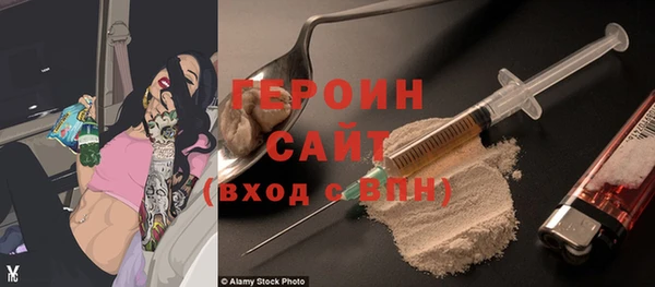 марки nbome Киренск