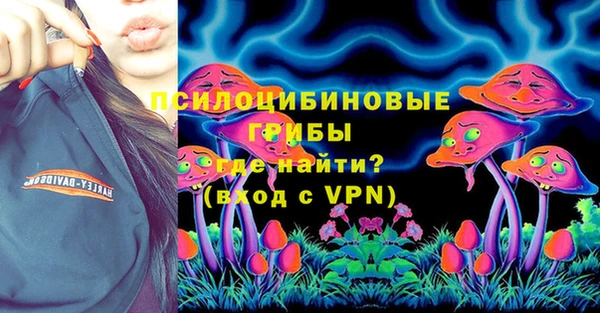 марки nbome Киренск
