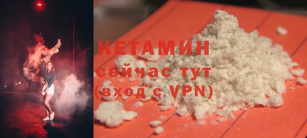 ECSTASY Киреевск