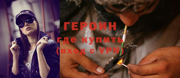 гидропоника Кинешма