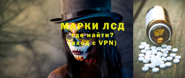ECSTASY Киреевск