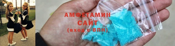 ECSTASY Киреевск