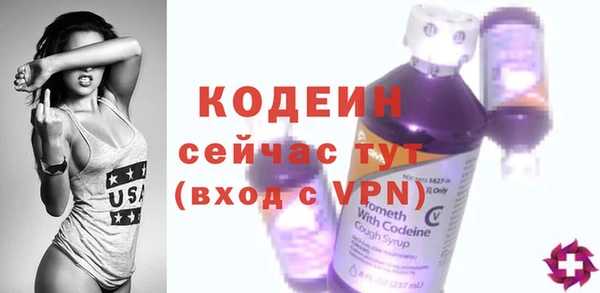 гидропоника Кинешма
