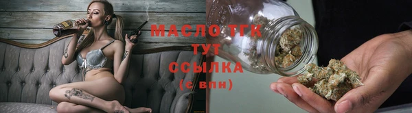 марки nbome Киренск