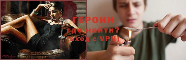 ECSTASY Киреевск