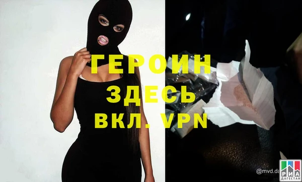 ECSTASY Киреевск