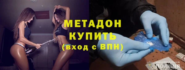 ECSTASY Киреевск