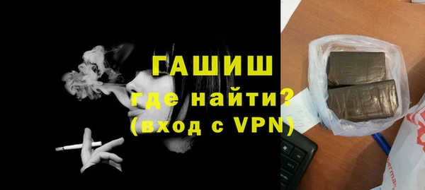 марки nbome Киренск