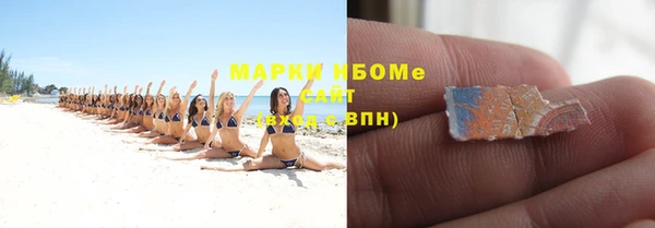 гидропоника Кинешма