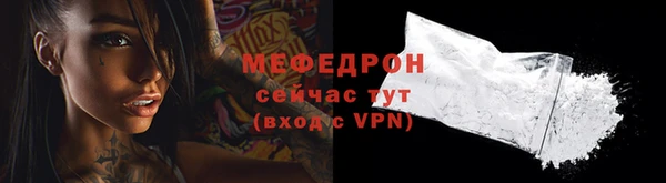гидропоника Кинешма