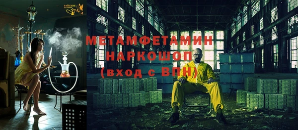 ECSTASY Киреевск