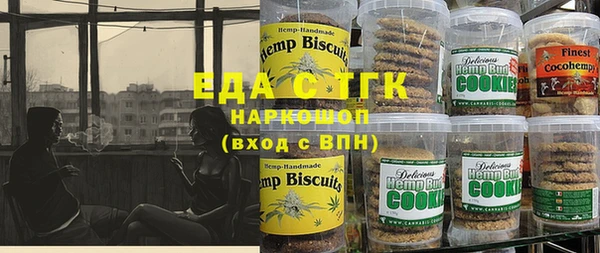 марки nbome Киренск