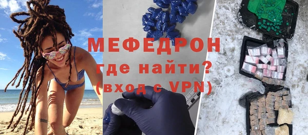 марки nbome Киренск