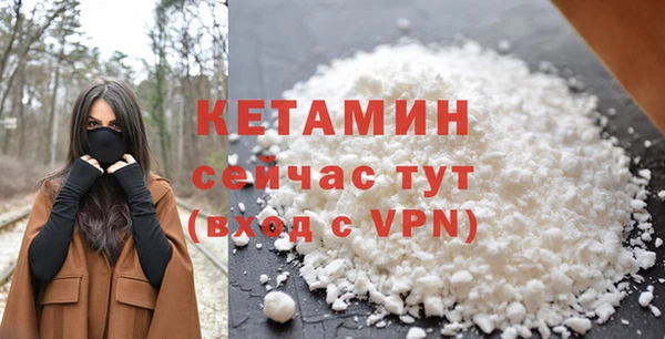 гидропоника Кинешма