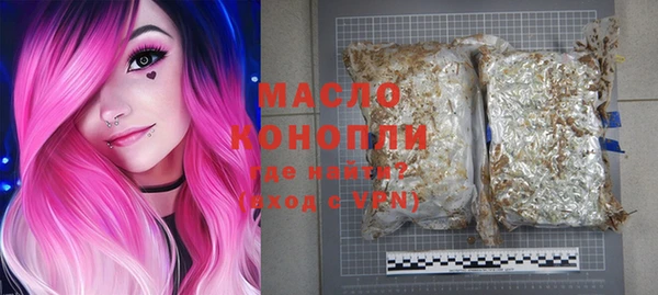 марки nbome Киренск