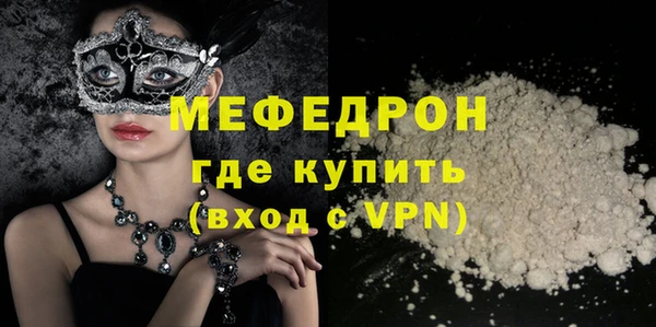 гидропоника Кинешма