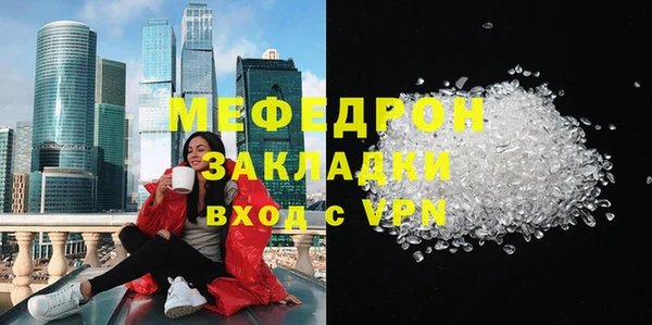 марки nbome Киренск