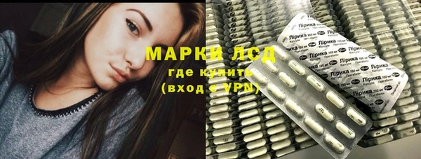 ECSTASY Киреевск