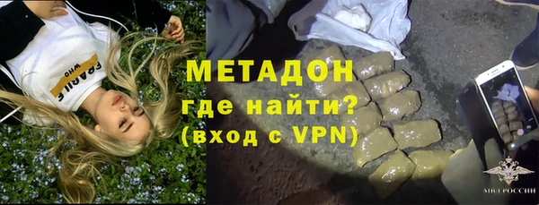 марки nbome Киренск