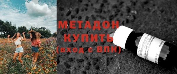 гидропоника Кинешма