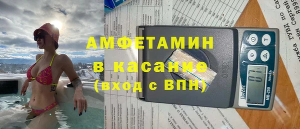 ECSTASY Киреевск