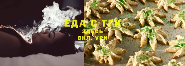 гидропоника Кинешма