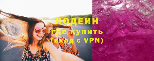 гидропоника Кинешма
