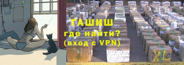 гидропоника Кинешма