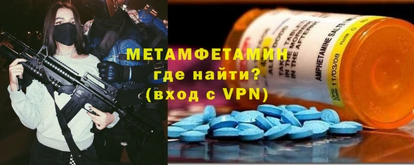 ECSTASY Киреевск