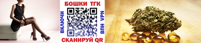 Каннабис план  Купить закладки  Инта 